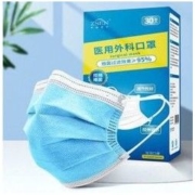 ZSEN 中森医疗 一次性医用外科口罩 独立包装 60只