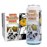 限地区！DURETTE 杜瑞特 黑啤酒11度中浓度啤酒500ml 12听