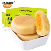 京东PLUS会员： 糕点小哥 榴莲饼 500g*2件
