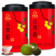 白菜价：天观地音 小青柑普洱茶 100g 13粒