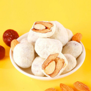【250g】网红巴旦木夹心奶枣