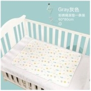 goodbaby 好孩子 婴儿隔尿垫 60x80cm