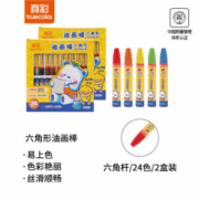 京东PLUS会员： TRUECOLOR 真彩 2966A 油画棒 24色 2盒 *5件