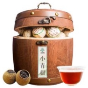 PLUS会员： 五茗仙 小青柑普洱茶 木桶礼盒 400g