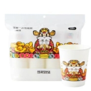 淘宝心选 国潮 一次性纸杯 250ml*100只