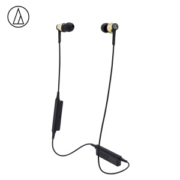 25日0点： audio-technica 铁三角 CKR35BT 蓝牙入耳式耳机