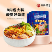 肖叔叔 加辣加臭版螺蛳粉 400g*3袋