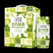 聚划算百亿补贴：伊利 味可滋牛奶240ml*12盒