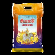 泰王世家 泰国进口原粮 茉莉香米 10斤