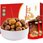 PLUS会员：BHB 有机板栗仁年货礼盒 1000g*2件