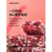 肌肉科技 蔓越莓谷物代餐棒 30g*6支