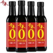 零添加！千禾 纯酿红烧老抽酱油 500ml*4瓶