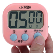 可可尚佳 厨房定时计时器 带电源开关