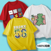 2021纯棉夏装潮牌男童短袖