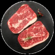 澳洲进口 谷饲雪花牡蛎肉牛排 1200g 共8片
