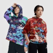 LNG 中国选手李宁联名 麒麟云中现 AWDQ403 男女款运动卫衣