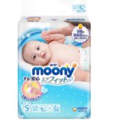 88VIP！moony 尤妮佳 畅透系列 通用纸尿裤 S84片