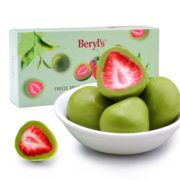 酸酸甜甜！Beryl's 倍乐思 冻干草莓夹心抹茶巧克力 80g *2件 19.8元包邮（双重优惠，合9.9元/件）