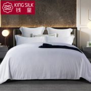 KING SILK 钱皇 白露 双宫茧桑蚕丝被 （被重约7斤） 220*240cm