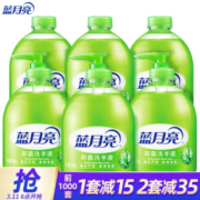 Bluemoon 蓝月亮 芦荟抑菌洗手液套装 （500g*3+补充装500g*3）