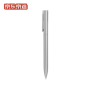 PLUS会员： J.ZAO 京东京造 GD971002 金属签字笔 0.5mm 星空灰