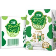 88VIP！Laciate 兰雀 唯鲜脱脂牛奶 200ml*24盒