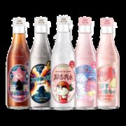 武汉汉口二厂 国潮汽水 碳酸饮料 275ml*7瓶