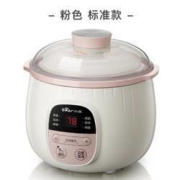聚划算百亿补贴： Bear 小熊 DDZ-B08C1 电炖锅 标准款