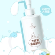 小迷糊 氨基酸 大瓶 洗面奶300ml