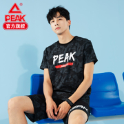 PEAK 匹克 DF602131 男子迷彩短袖T恤