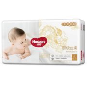 2日16点！ HUGGIES 好奇 皇家御裤 纸尿裤 S58片