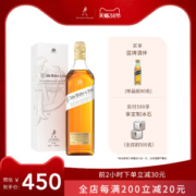 200年纪念珍藏系列 Johnnie Walker 尊尼获加 老高地欢庆版威士忌酒 750ml