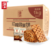 海玉 蜂巢饼1000g整箱