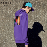 5日0点、38节预告：Semir 森马 19-019081210 男士连帽卫衣