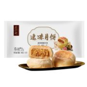 WUFANGZHAI 五芳斋 榨菜猪肉月饼 70克*12枚