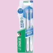 黑人 小细洁净牙刷2支装+凑单品