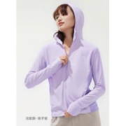胡笛同款 蕉下 时尚防晒衣 UPF50+