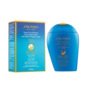 16点抢券！SHISEIDO 资生堂 新艳阳夏臻效水动力防护乳 SPF 50+ 150ml