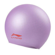LI-NING 李宁 LSJK809 硅胶泳帽