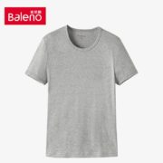 Baleno 班尼路 88317016 男士T恤*3件