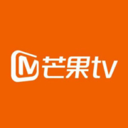 芒果TV会员 12个月 手机+平板+电脑