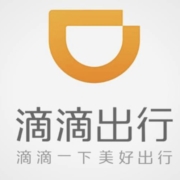 滴滴出行  出租车新客5折/老客9折券+2元拼车券