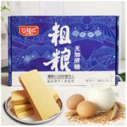 24日0点： 巧福记 无加蔗糖健康粗粮威化饼 500g