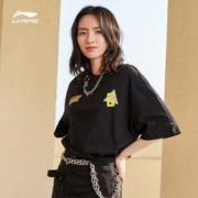 5日0点、38节预告： LI-NING 李宁 迪士尼联名 AHSR586 女款短袖T恤