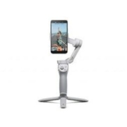 百亿补贴：DJI 大疆 OM 4 灵眸手机云台4 手持稳定器 套装版