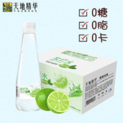 天地精华 青柠檬味无糖无气弱碱性苏打水 410ml*15瓶