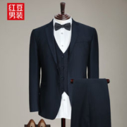 红豆 男士商务西服/西裤