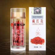 药都仁和  伊朗进口藏红花 1克