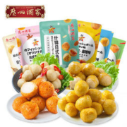广州酒家 日式黄金咖喱鱼蛋 90g*3袋