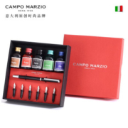 Campo Marzio 凯博 尤尼斯钢笔墨水礼盒（5瓶墨水+6支笔尖）黑色